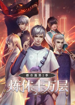 网站优化推广seo多少钱